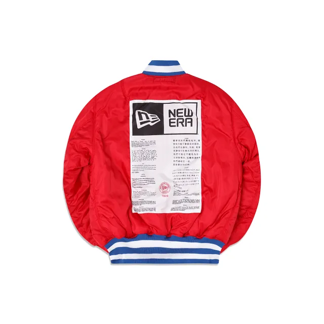 Alpha Industries X Buffalo Bills MA-1 Bomber Jacket