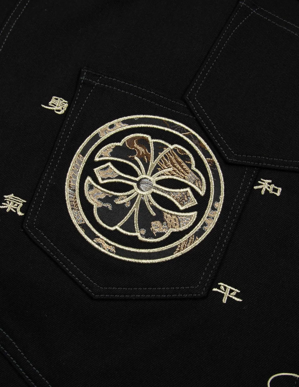 Brocade Pattern Logo and Kamon Embroidered Denim Jacket
