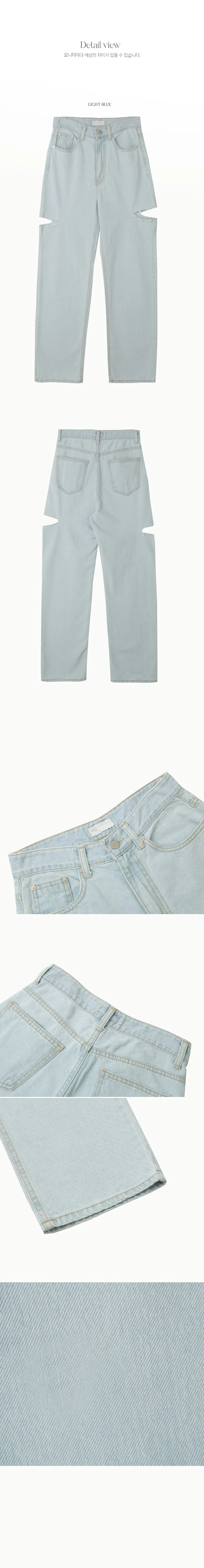 Donna Distressed Denim Jeans